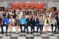 베트남 국제교류 청소년 방문단 환영만찬