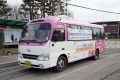 동두천시,맞춤형버스(91번) 걸산동 노선 개통