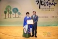 2017 연천군 양성평등 기념행사 개최