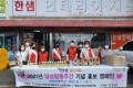 연천군여성단체협의회, 양성평등 인식개선 홍보 캠페인 전개