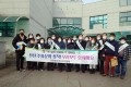 연천읍주민자치위원회, ‘주·정차 바로하기’ 캠페인